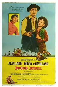 Главный постер фильма «Гордый бунтарь (1958)»