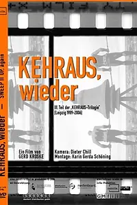 Главный постер фильма «Kehraus, wieder (2006)»