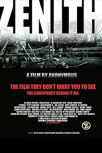 Постер к фильму «Зенит (2010)»