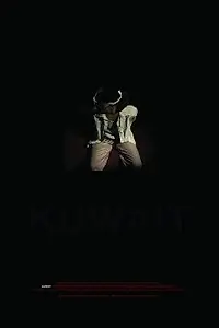 Постер к фильму «Кувейт (2006)»
