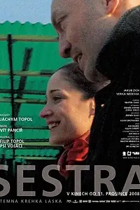 Постер к фильму «Сестра (2008)»