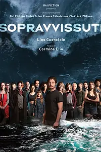 Главный постер сериала «Выжившие (2022)»