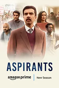 Главный постер сериала «Кандидаты (2021)»