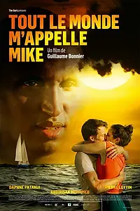Главный постер фильма «Tout le monde m'appelle Mike (2023)»