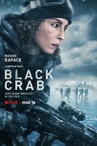 Постер к фильму «Чёрный краб (2022)»