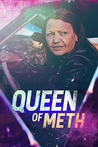 Постер к сериалу «Королева мета (2021)»