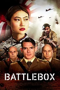 Постер к фильму «Battlebox (2023)»