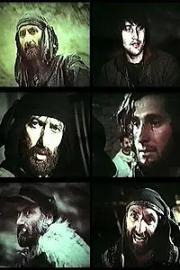 Постер к фильму «Брат (1981)»