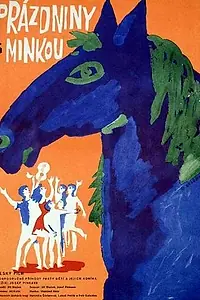 Постер к фильму «Каникулы с Минкой (1963)»