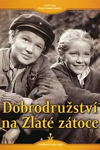Главный постер фильма «Приключение в золотой бухте (1955)»