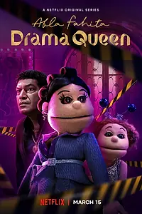 Главный постер сериала «Абла Фахита: Королева драмы (2021)»