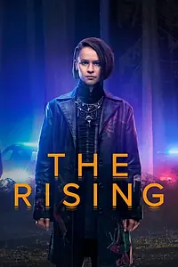 Постер к сериалу «Восхождение (2022)»