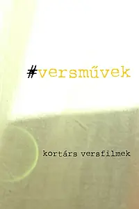 Постер к сериалу «#poemworks (2021)»