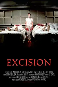 Постер к фильму «Экстирпация (2008)»