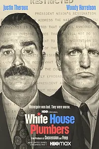 Постер к сериалу «Сантехники Белого дома (2023)»