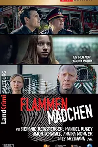 Постер к фильму «Поджигательница (2021)»