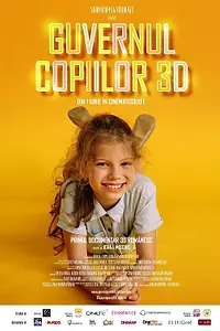 Постер к фильму «Government of Children 3D x Romania (2019)»
