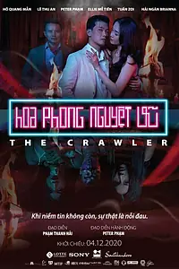 Главный постер фильма «Hoa Phong Nguyet Vu (2020)»
