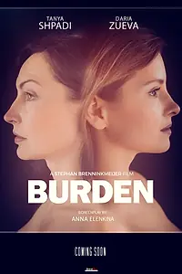 Постер к фильму «Бремя (2022)»