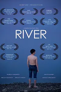 Постер к фильму «Река (2019)»