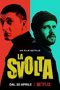 Постер к фильму «Поворотный момент (2021)»
