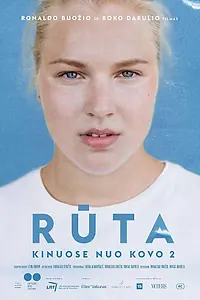 Главный постер фильма «Рута (2018)»