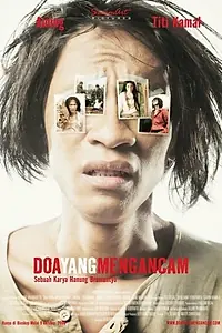 Главный постер фильма «Угрожающая молитва (2008)»