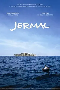 Постер к фильму «Джермал (2008)»