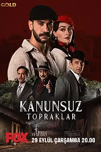 Постер к сериалу «Земли беззакония (2021 - 2022)»