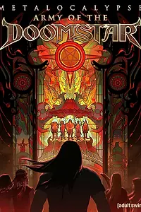 Постер к мультфильму «Металлопокалипсис: Армия роковой звезды (2023)»