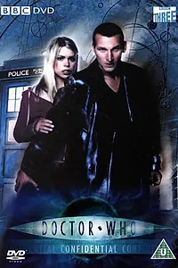 Постер к сериалу «Доктор Кто: Конфиденциально (2005 - 2011)»