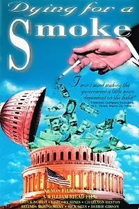 Главный постер фильма «Умирая за сигарету (1992)»