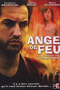 Постер к сериалу «Проклятие черного ангела (2006)»