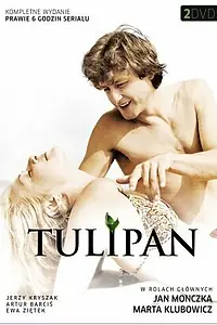 Постер к сериалу «Тюльпан (1986)»