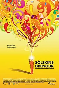 Постер к фильму «Солнечный мальчик (2009)»