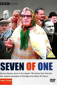 Главный постер сериала «7 of 1 (1973)»