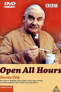 Постер к сериалу «Открыто круглосуточно (1976 - 1985)»