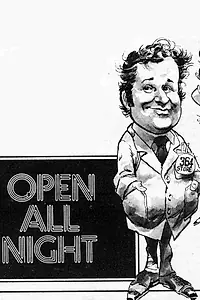 Постер к сериалу «Open All Night (1981 - 1982)»
