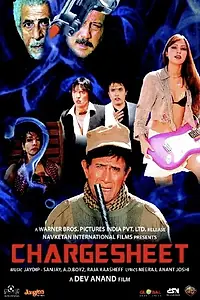 Постер к фильму «Chargesheet (2011)»