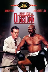 Главный постер фильма «Поединок в Диггстауне (1992)»