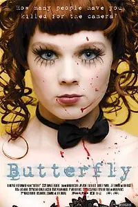Постер к фильму «Butterfly (2010)»