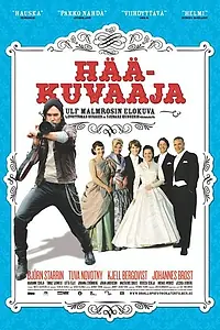 Главный постер фильма «Свадебный фотограф (2009)»