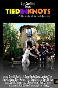 Главный постер фильма «Tied in Knots (2008)»