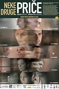 Постер к фильму «Другие истории (2010)»