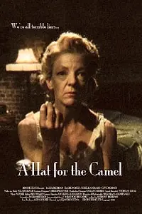 Постер к фильму «A Hat for the Camel (2008)»