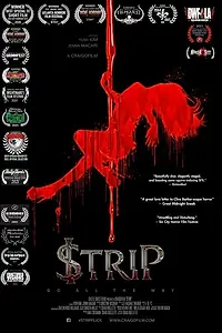 Постер к фильму «$TRIP (2020)»