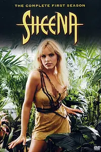 Постер к сериалу «Шина (2000 - 2002)»