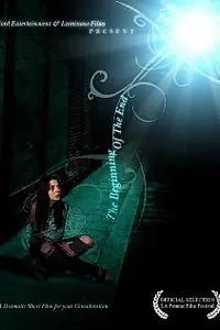 Постер к фильму «Начало конца (2007)»