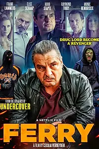 Главный постер фильма «Ферри (2021)»