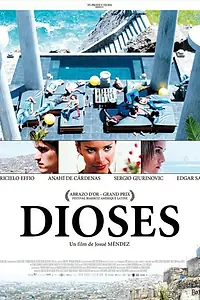 Постер к фильму «Боги (2008)»